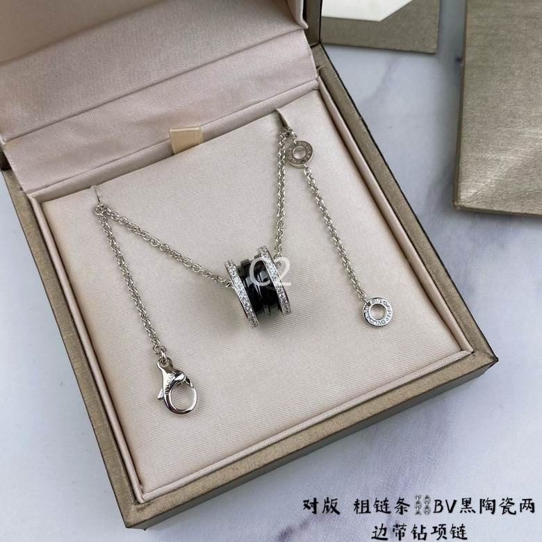 Bvlgari Necklaces 107